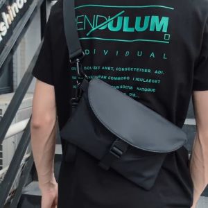 2024 NEW Trendy Messenger Bag for Men: Simple Hundred Crossbody Bag & Waterproof Sports Chest Bag