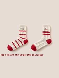 Warm Thick Mid-Calf Socks for Winter Red Aus Wool