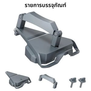 สําหรับ Starlink Mini คุณภาพสูงหลังคาอลูมิเนียม Starlink Mini Car Mount สําหรับ Starlink Mini จานรอง RV Yacht และหลังคา Mounts.