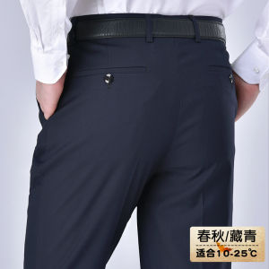 Quần Tây Nam Rộng Rãi Mùa Xuân Thu Thường Ngày Công Sở Quần Ống Đứng Sâu Cho Bố Trung Niên Và Người Cao Tuổi Thương Hiệu Way of Gentler
