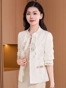 MAIMEI | Chinese Style Spring Summer 2026 New Elegant Jacket