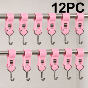 4-16pc Tube Clamp Hook Punch-Free S-shaped Double End Pipe Clip Hook Kitchen Bathroom Multifunctional Hanger Hooks Towel Rack