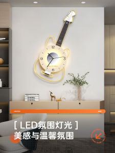 Meisda Artistic Wall Clock Trendy Living Room Decorative Lamp Creative Hanging Clock Battery Powered Acrylic Disk Shape