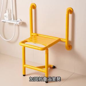 JIAWENHUA | Ghế An Toàn Phòng Tắm Chống Trượt Gập Được
