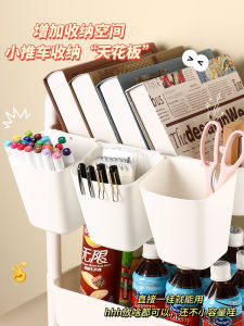 Hanging Basket Desk Organizer Pen Holder Storage Box Circular Shape Plastic Material for Home And Office Decoration And Storage