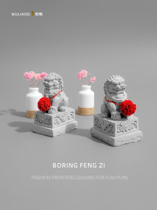 Sư Tử May Mắn Để Bàn Đồ Trang Trí Giảm Căng Thẳng Trang Trí Văn Phòng Phong Cách Trung Hoa Water泥 Hợp Chất Các Bức Tượng Nhỏ Món Quà Ngộ Nghĩnh