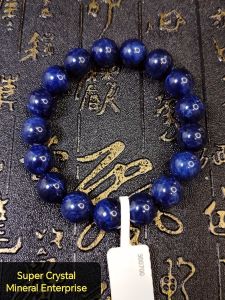 Natural Top Grade Brazil Royal Blue Sodalite Crystal Beads Bracelet SDB03 #SuperCrystal