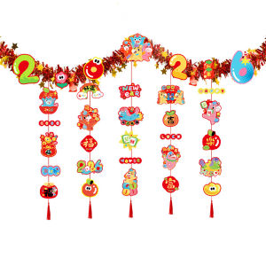 【NANA.1】2026 ของตกแต่งปีใหม่ สวัสดีปีใหม่ แบบใหม่ล่าสุด ของแขวนตรุษจีน ธงราว ตกแต่งห้างร้านและตู้โชว์ ตกแต่งบ้าน