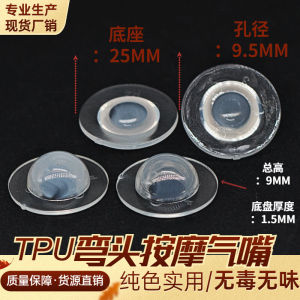 Eye Mask Dome Head Massage Massage Chair Head Massage Pedicure Massage Air Nozzle Plastic Pinch Head TPU Airbags Accessories