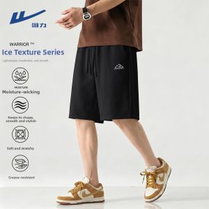 Warrior | New High-Grade Jacquard Texture Mens Shorts 5-inch