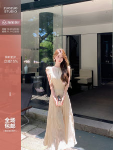 Romantic Pleated Waist-Cinching French Style Fly Sleeve Skirt Set Summer Womens Two-Piece Polyester Fiber Short Sleeve Suit