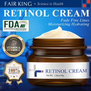 FAIR KING Natural Retinol Lotion Cream VA Anti Aging Collagen Firming Remove Wrinkle Fade Fine Lines Moisturizing Lifting Skin Care 30g