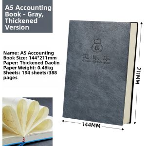 Household Finance Accounting Book