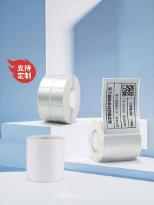 Niimbot | Giấy Nhãn Bạc Kích Thước Lớn Chống Nước