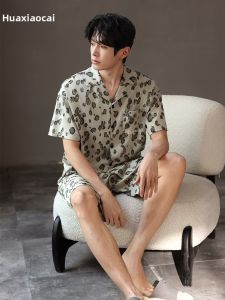 Cool Modal Cotton Mens Sleepwear