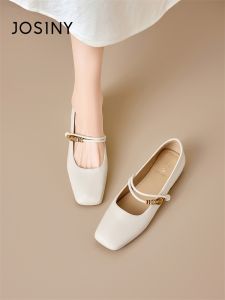 Josiny | French Style Mary Jane Comfortable Soft Bottom Coarse Heel Womens Shoes