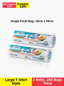 CHAHUA | Food Grade Freezer Storage Bags