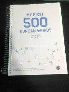 TTMIK My First 500 Korean Words