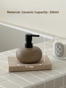 Scandinavian Luxe Vintage Style Bathroom Ceramic Lotion Dispenser