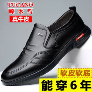 Black Leather Mens Shoes Formal Business Casual Style round Toe Low Heel Rubber Outsole Breathable Comfortable Spring Autumn