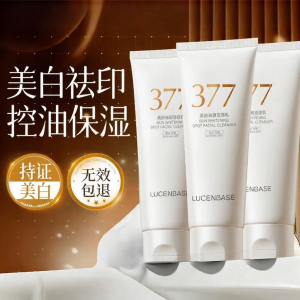Lucenbase | Sữa Rửa Mặt Trị Mụn Cho Da Khô