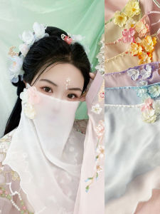 Original Ancient Style Floral Ear Hanging Face Veil Multi Color Diamond Shiny Sun Protection Hanfu Versatile Face Veil for All Ages