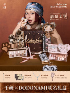 Chanyuan 16 Colors Eyeshadow Palette Matte Shiny Beginner Friendly Multi-Use Eye Shadow for All Skin Types Made in China