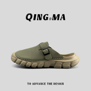 QING_MA | Breathable Non-slip Summer Slip-on Sandals