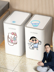 HANSHILIUJIA | Narrow Space Bathroom Trash Can Large With Lid