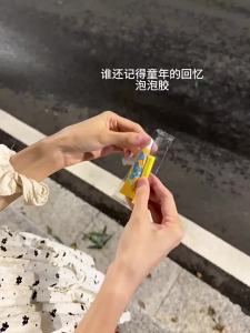 JIEXI | Safe Non-toxic Childrens Bubble Blowing Gum