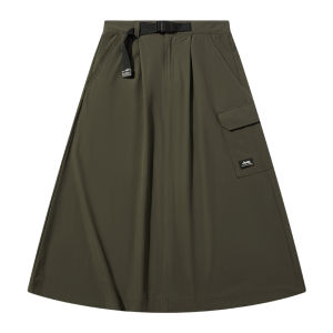 Jeep | Jeep UPF50+ Spring Summer Womens Mid-Length A-Line Skirt Pure Color Workwear Skirt Sporty Style Mid-Waist Polyester Fiber