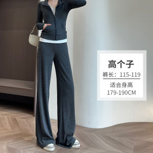 High Waist Draped Knitted Wide Leg Pants Set for Taller Women 175-190 Extra Long Casual Slimming Effect Soft Comfortable Polyester