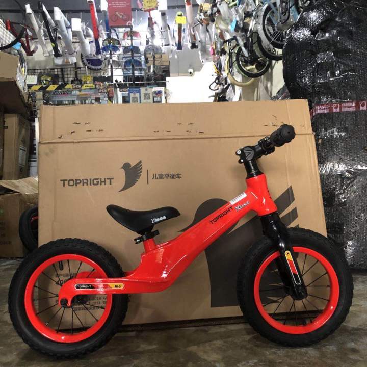 Balance%20Bike%20Kids%20Kronos%20M5%20&%20XGame%20Bicycle%20Toddler%20Walker%2012%20inch%20Suitable%20for%203-7Ages%20Children's%20Push%20bike%20-%20Image%208