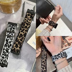 Leopard Print Nylon Elastic Strap Compatible with Xiaomi Mi Band 8 Pro/Redmi Watch 4 Quick Release Replacement Sports
