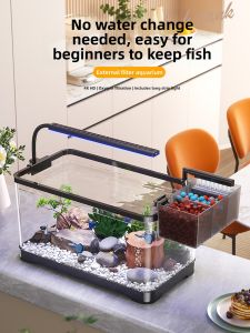 HUICHONG | Living Room Aquarium With Integrated Filter And Oxygen Aerator Ecological Decoration Sideway Filter Design