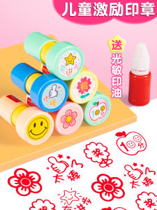 Childrens Reward Stamp Teacher Use Red Flower Stamp Cartoon Stamp Evaluation Encouragement Kindergarten Homework Corrector Praise Thumb up Star