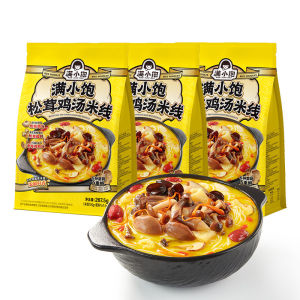 MANXIAOBAO | Matsutake Chicken Soup Mushroom Flavor Spicy and Sour Rice Noodles
