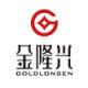 GOLDLONSEN