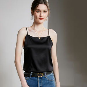 YAKUER | Adjustable Silk Strap Camisole