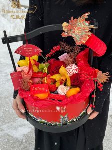High-End Fruit Gift Box Happiness Box Moving Gift Box Wedding Gift Handheld round Box Floral Arrangement Packaging Material