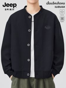 JEEP SPIRIT | Autumn Winter New Casual Jacket