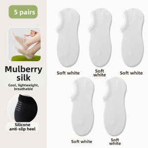 OYEM | Boneless Anti-Slip Cooling Antibacterial Deodorant Summer Short Ankle Socks