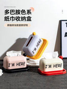 Luxury Living Room Creative Tissue Box Coffee Table Bedside Drawer Design Dining Table Napkin Holder High-End Sensation