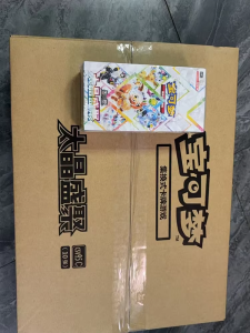 Kayou | Hot Pok Ptcg Sv8a Chinese Version 17.5 Taijing Shengju Supplementary Package Csv9.5c Blind Box Battle Game Collection Cards