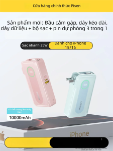PISEN | 3C Certified Airplane-friendly Portable Charger With Built-in Cable Fast Charging