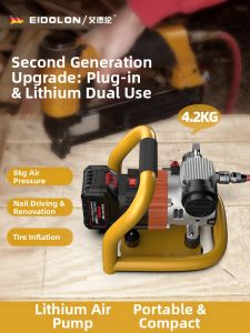 EIDOLON | Lithium Battery Portable Air Compressor Pump