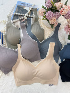 Gufy Comfortable Seamless Sleep Bra Latex Vest Style Gathering Underwear for Young Women Full Cup No Steel Ring Fixed Strap