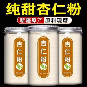 Bột Hạnh Nhân Sạch Nguyên Chất