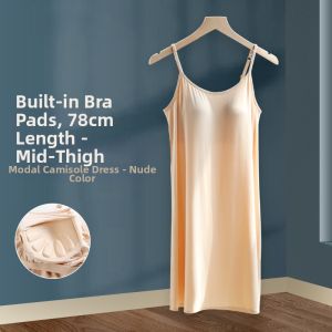 econice | Breathable Comfort Ice Silk Bra Pads Sleepwear