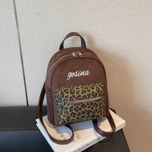 Mini Retro Fashion Backpack Travel Leopard Print Double Shoulder Bag 2025 New Style Versatile Youth Travel Backpack